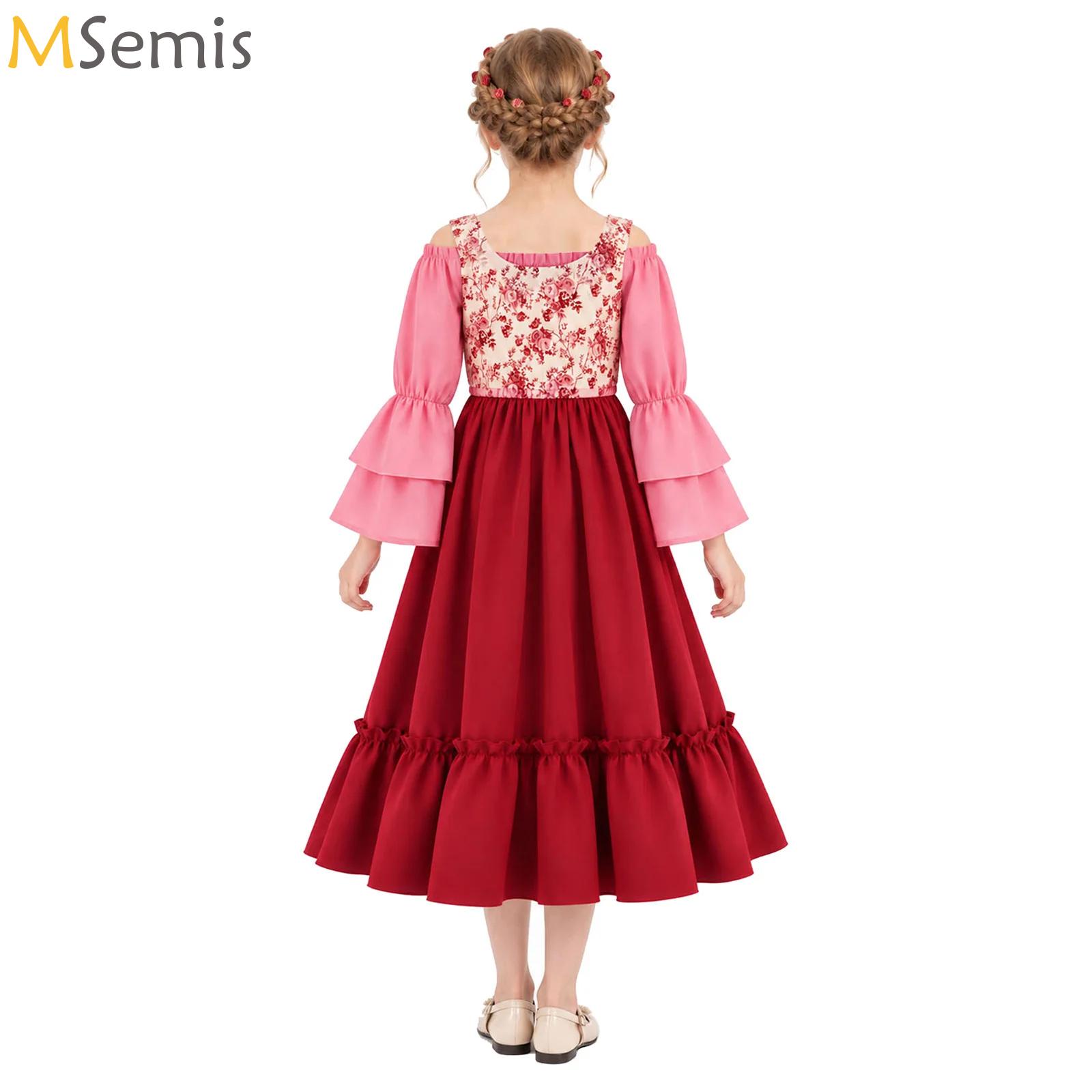 Cocktail Shaker Set - New Halloween Medieval Royal Court Dress