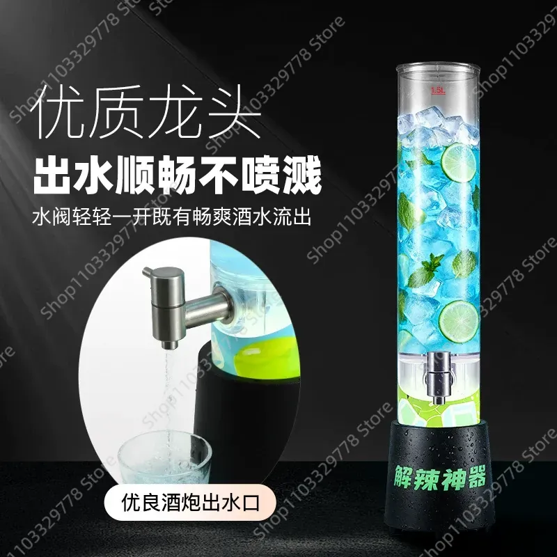 Elevate your bar or KTV experi - Wine Draft Beer review and price
